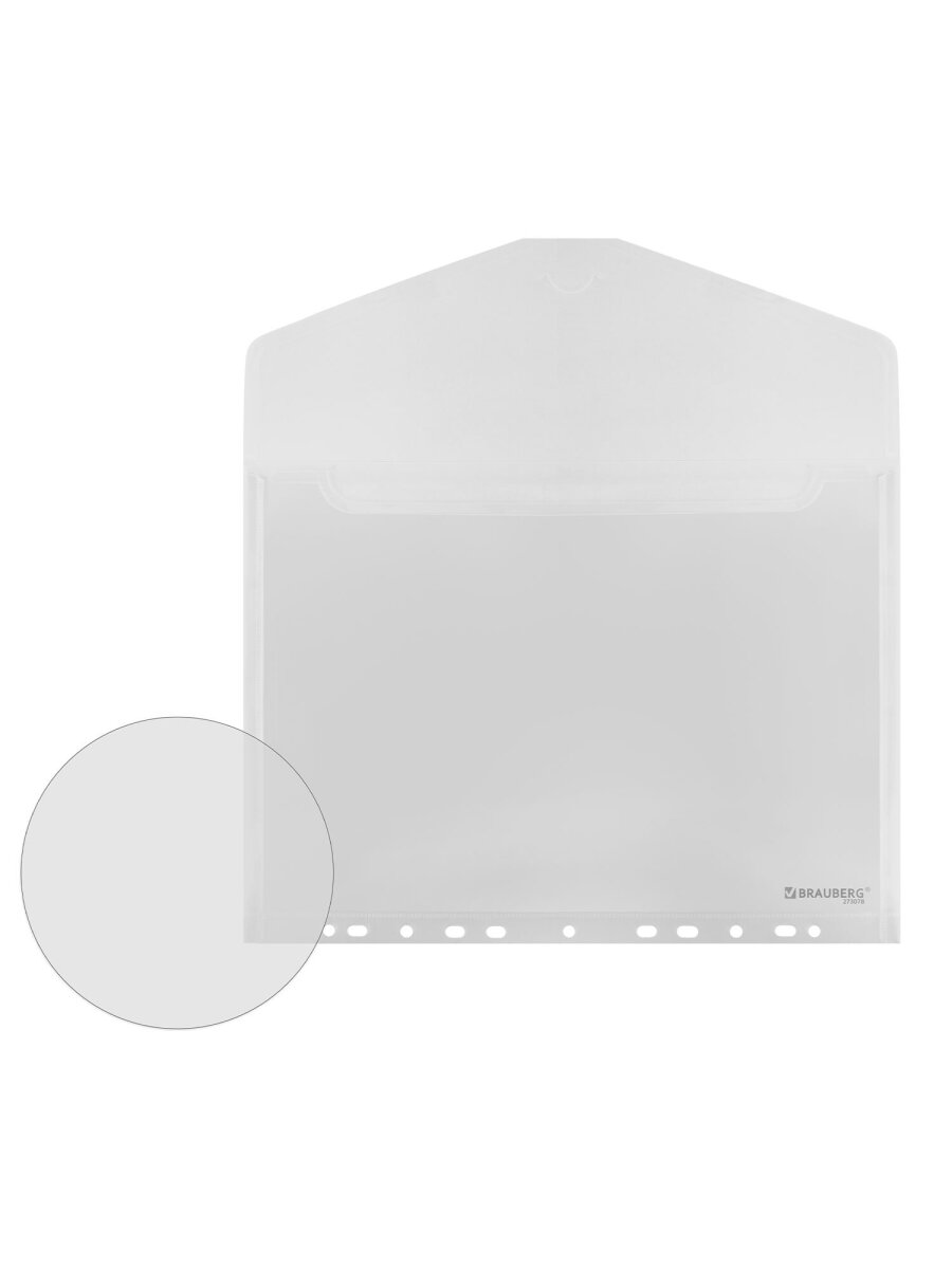 Папка для тетрадей Brauberg А4 - фото 7