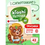 Трусики Kioshi M 42 шт.