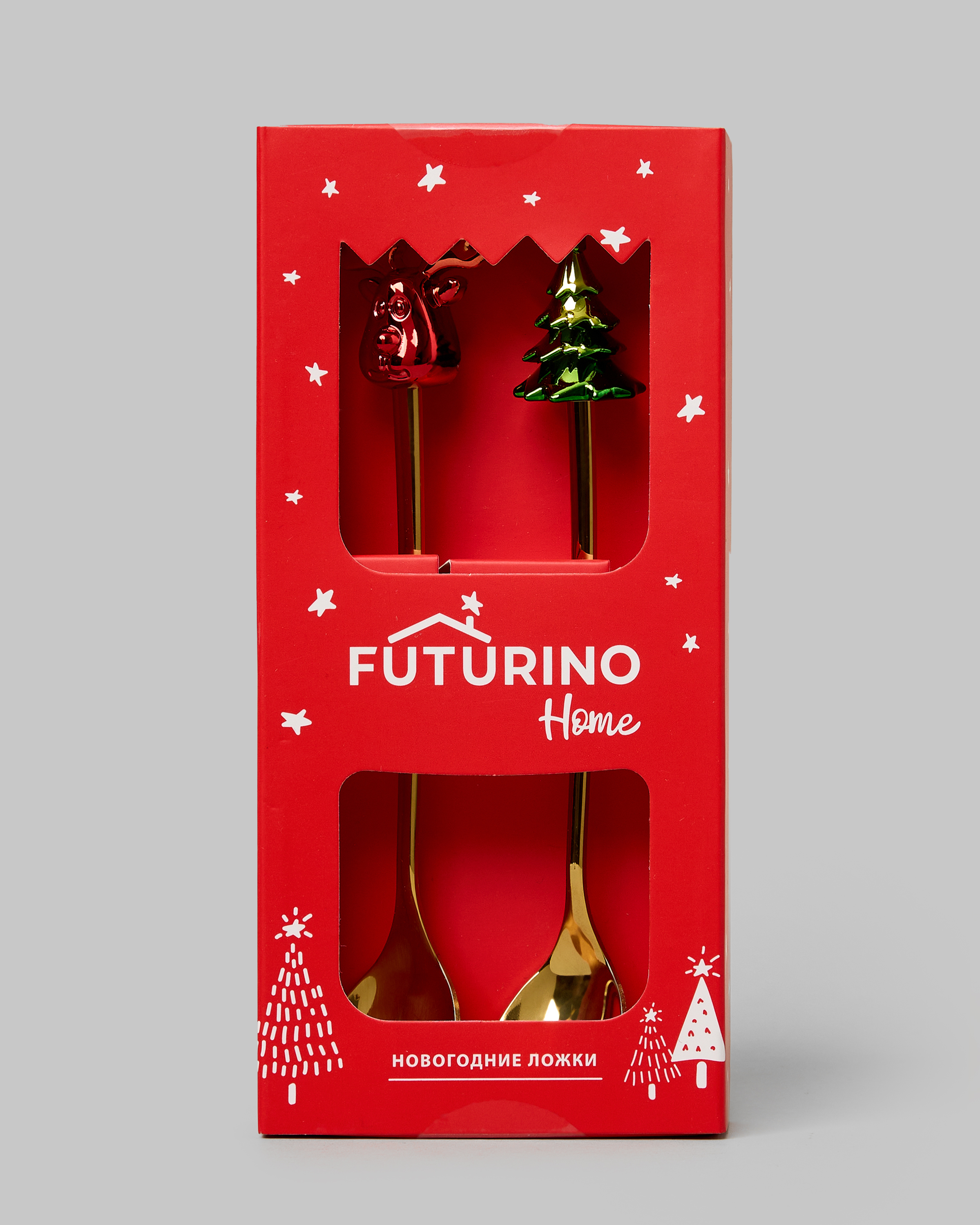Детские новогодние ложки FUTURINO Home 2 шт. W25FH5-NY78di-N3 - фото 3