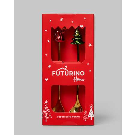 Детские новогодние ложки FUTURINO Home 2 шт.