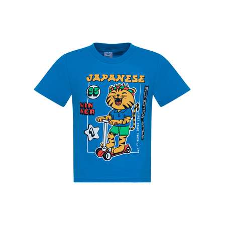 Футболка 2 шт Jasikids