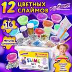 Слайм Юнландия
