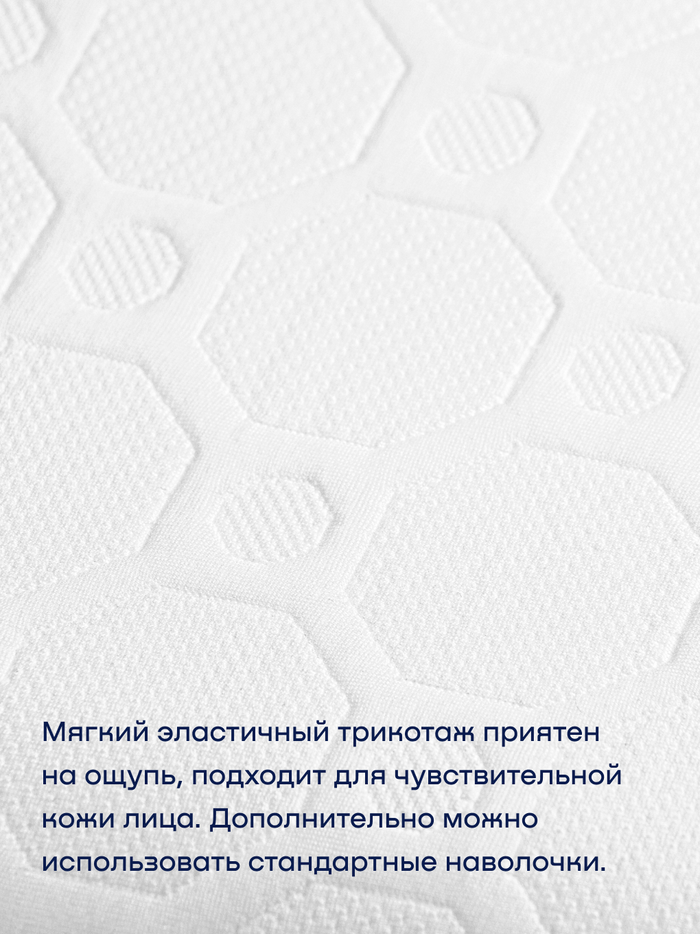 Подушка ортопедическая buyson набор подушек БайИдея 40 x 60 см 2 шт. - фото 11