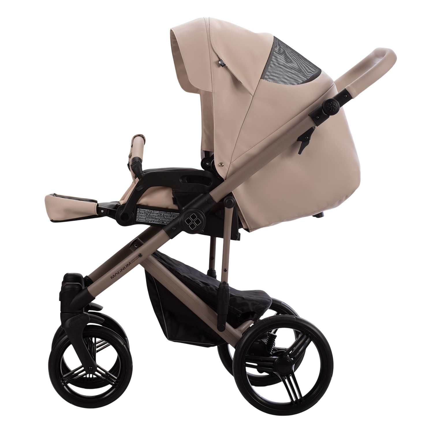 Коляска 2в1 Bebetto Magnum Light SE Pro бежевый - фото 9