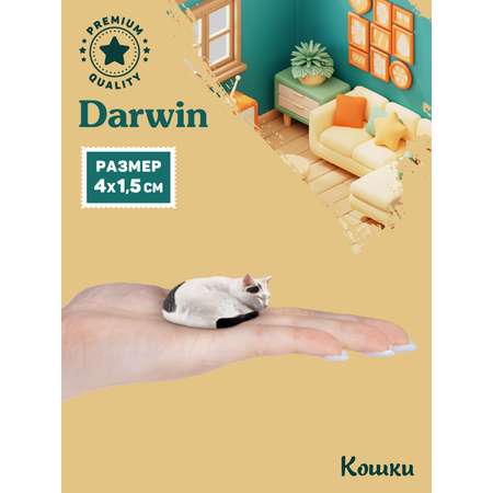 Фигурка DARWIN Кошка