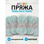 Пряжа для вязания Alize baby best batik бамбук акрил с эффектом антипиллинг 100 г 240 м 6659 секционный 5 мотков