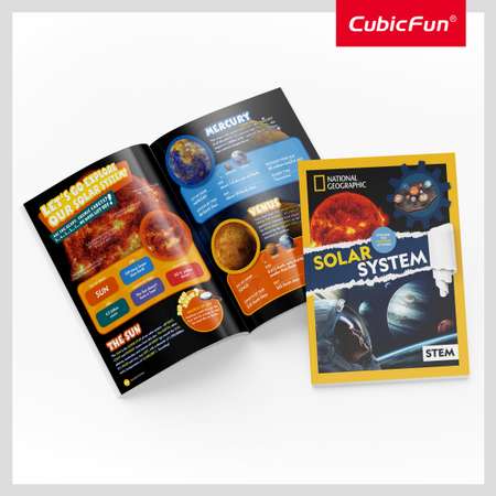 Пазл CubicFun Солнечная система сборка