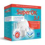 Таблетки SuperOK для посудомоечных машин 60 шт