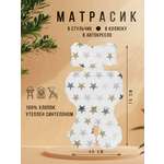 Матрас Про Сон Звезды