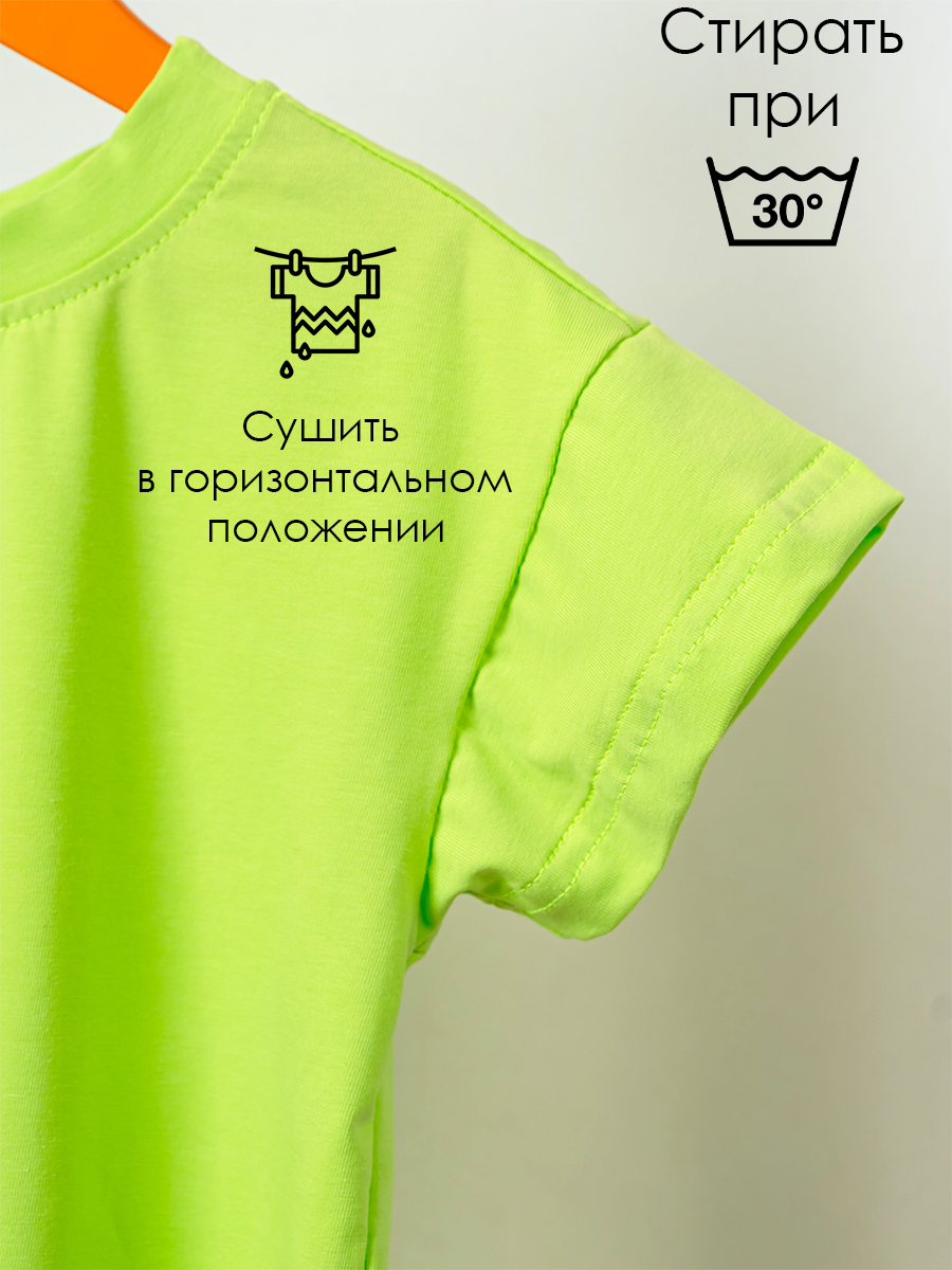 Футболка и велосипедки VARGO kss023/sph/k1/002/p1*dсалатовый - фото 9