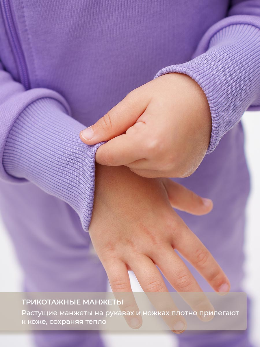 Комбинезон Voma 1wма-126си - фото 7