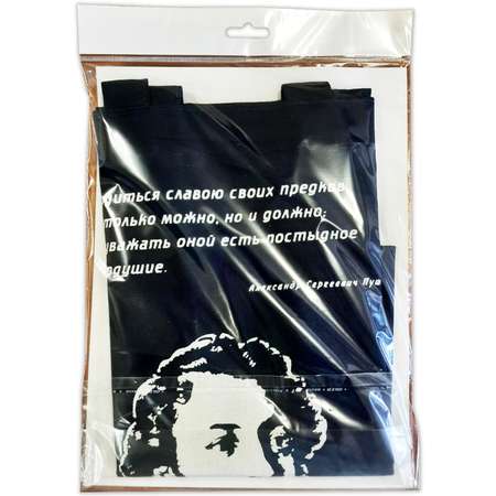 Экосумка РУЗ Ко