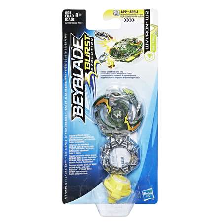 Игровой набор BeyBlade