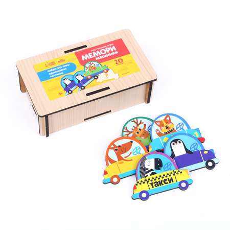 Настольная игра Лесная мастерская Мемори
