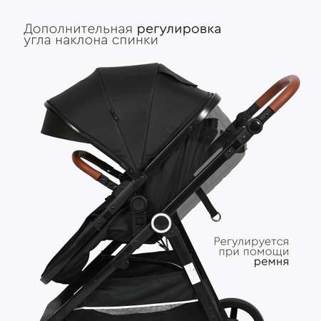 Коляска трансформер Tomix Bonny