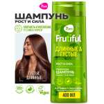 Шампунь 7DAYS от выпадения FRUTIFUL для 400 мл