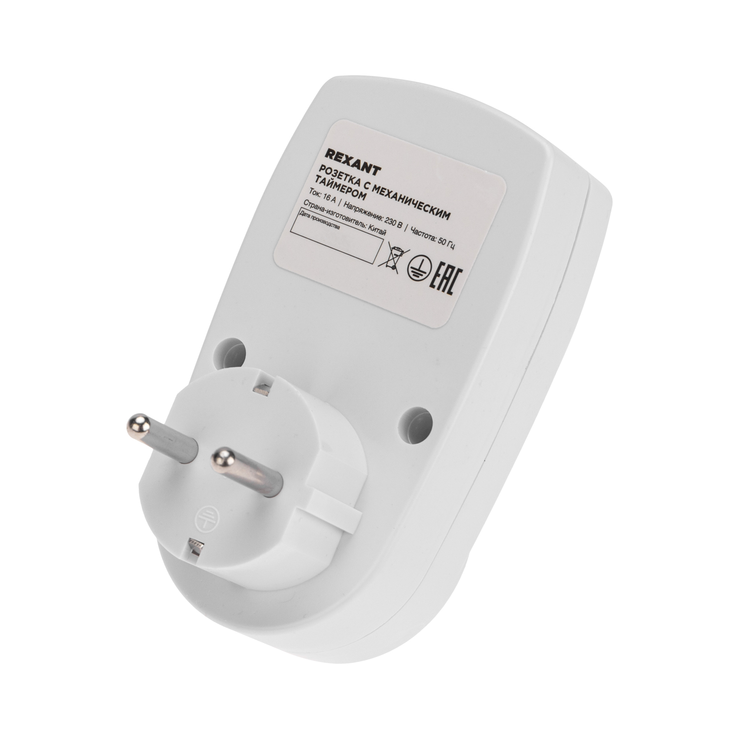 Розетка REXANT RX-21 с механическим таймером - фото 13