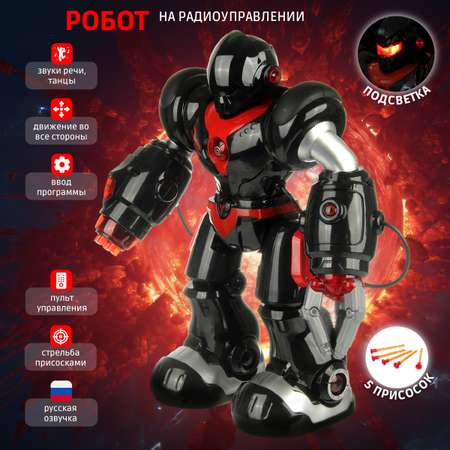 Робот Р/У со свет. и звук. 39.4х15.3х42 см.
