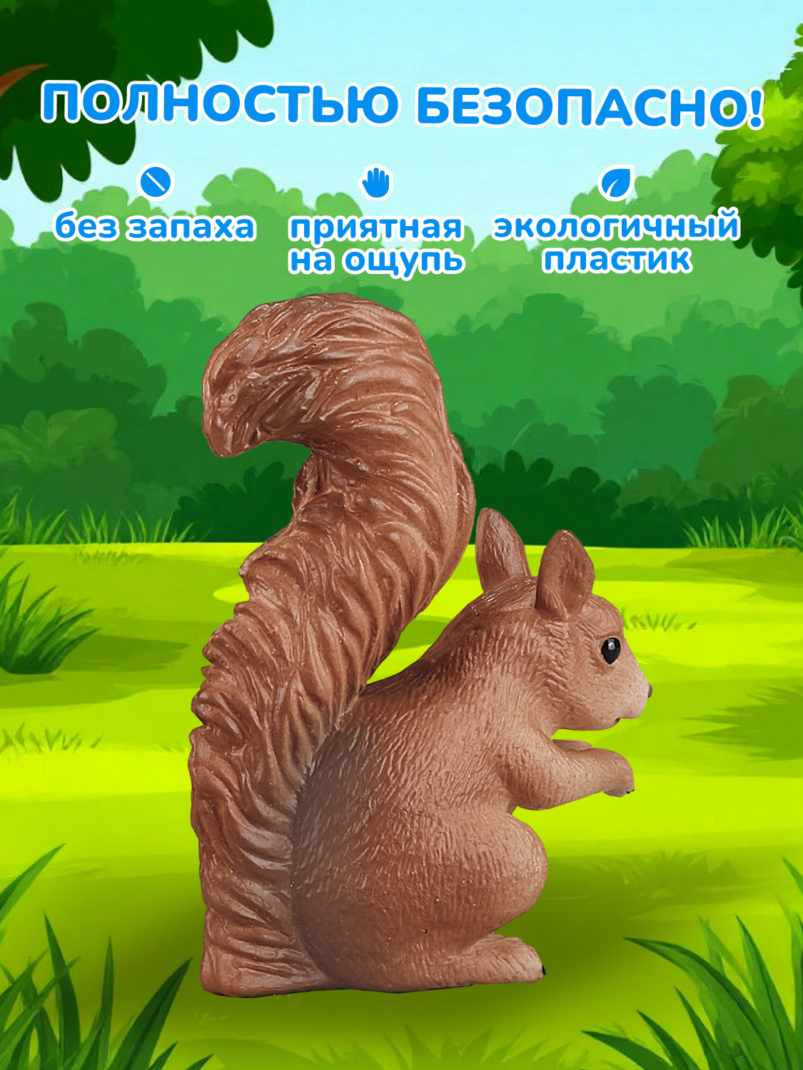 Фигурка KONIK - фото 3