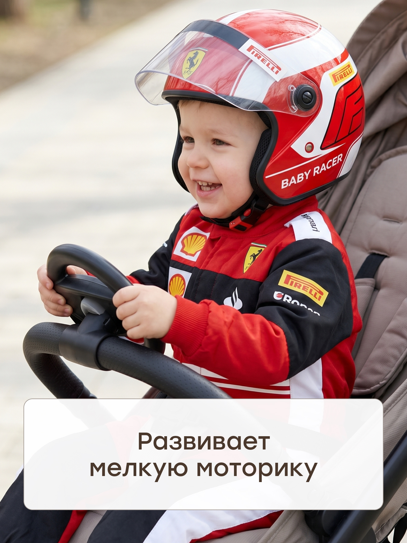 Игрушка Happy Baby руль с креплением - фото 7