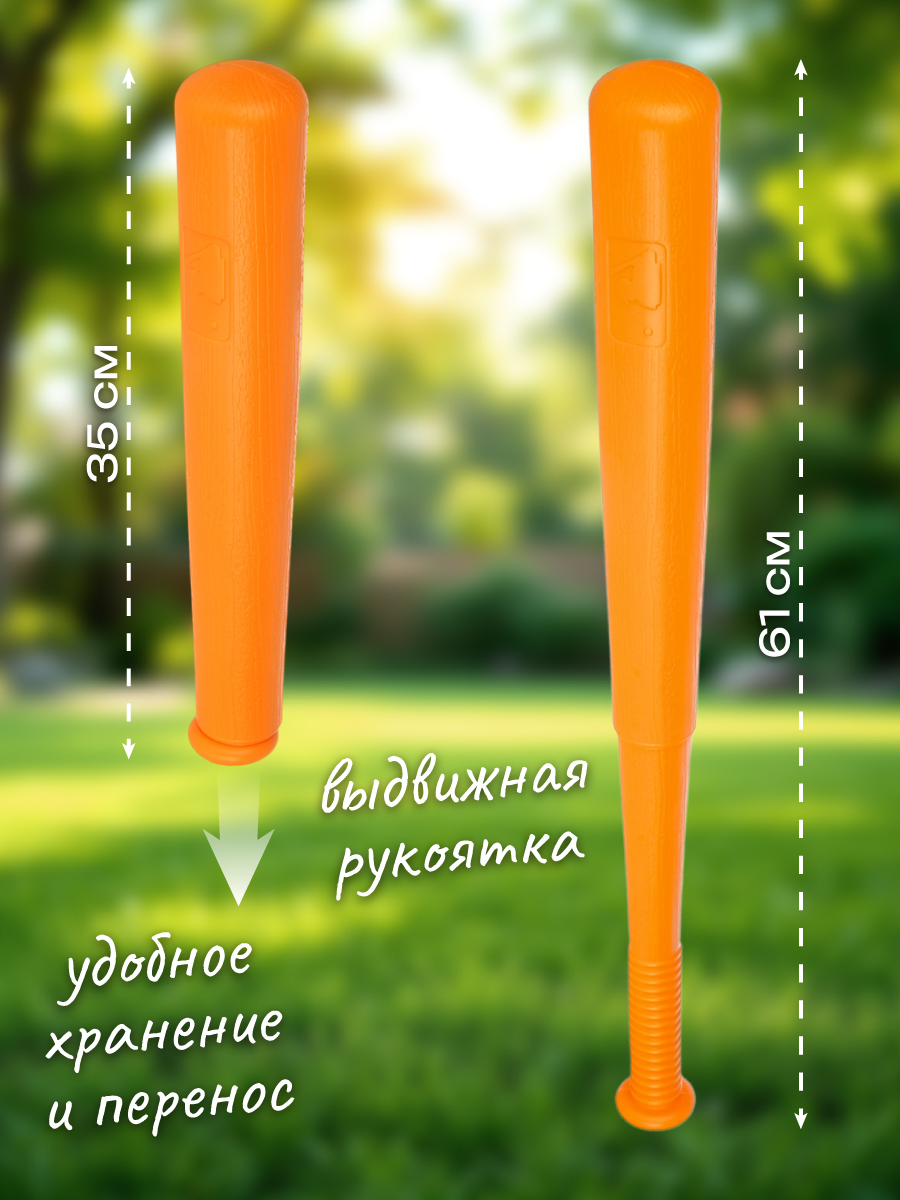 Бейсбол Veld Co - фото 4