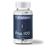 Биологически активная добавка Турамин Йод 0.2г 90капсул