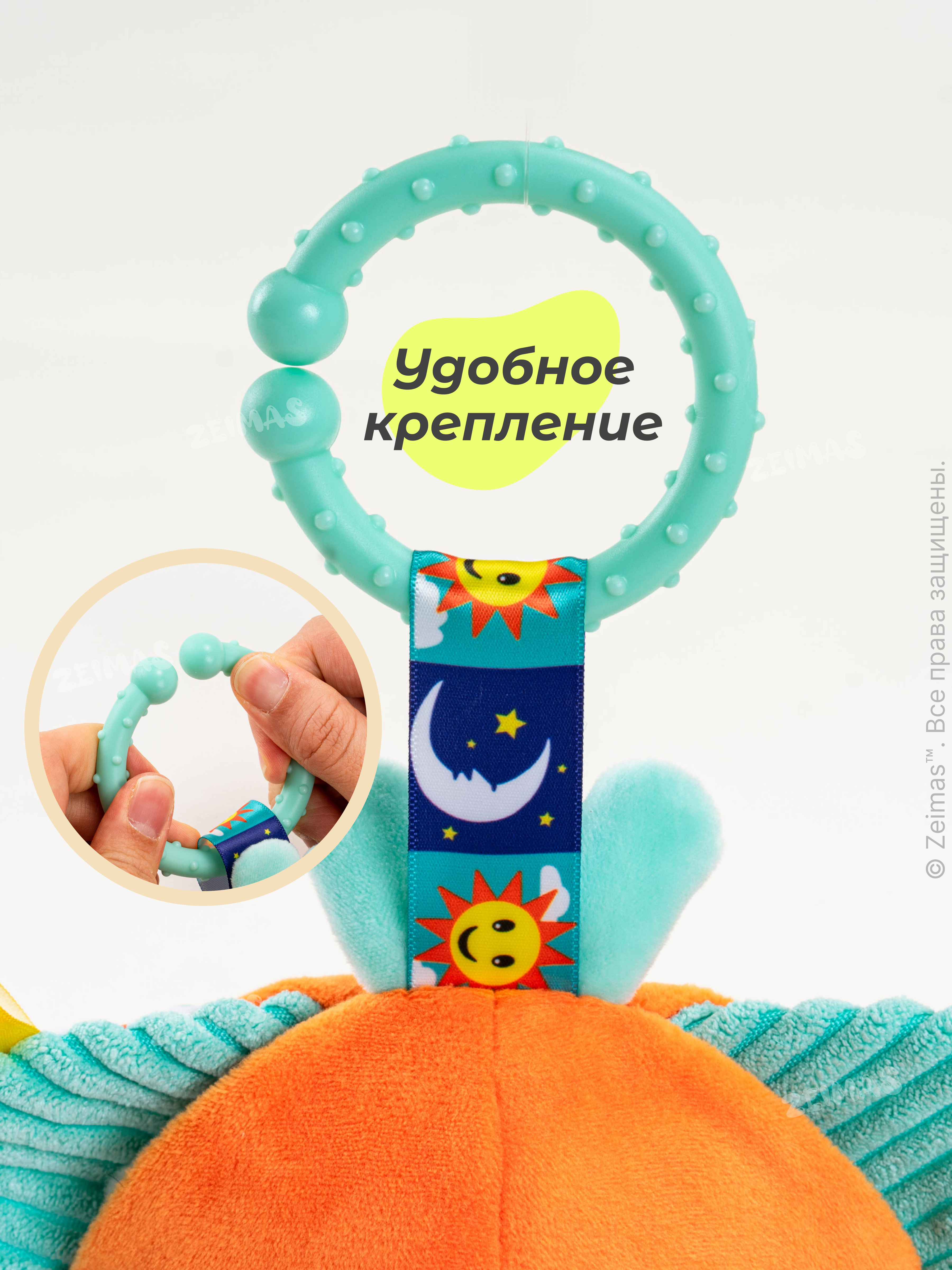 Игрушка Zeimas подвеска Развивающая погремушка Зайчик - фото 8