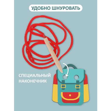 Игрушка Mapacha шнуровка