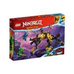 Конструктор LEGO NINJAGO 198 дет.