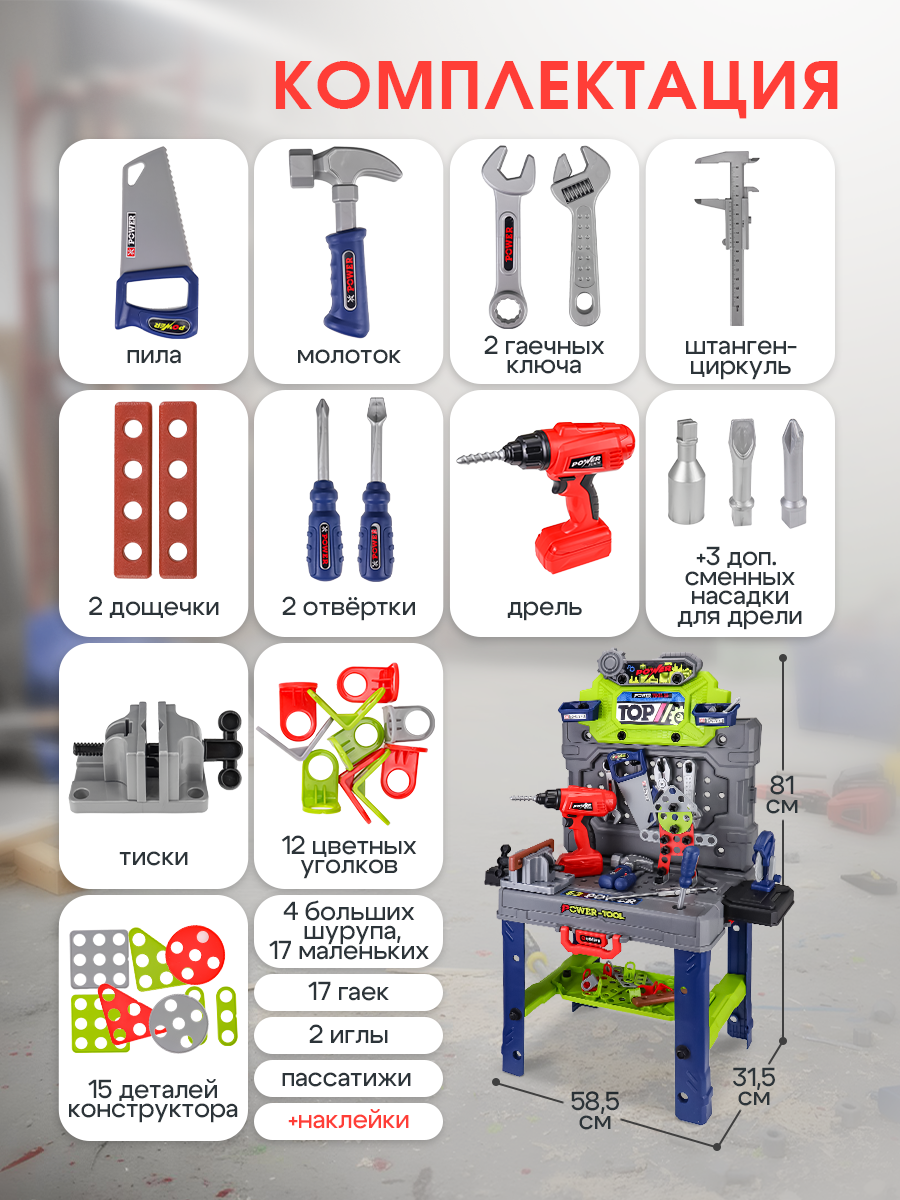 Игрушка Рыжий кот - фото 3