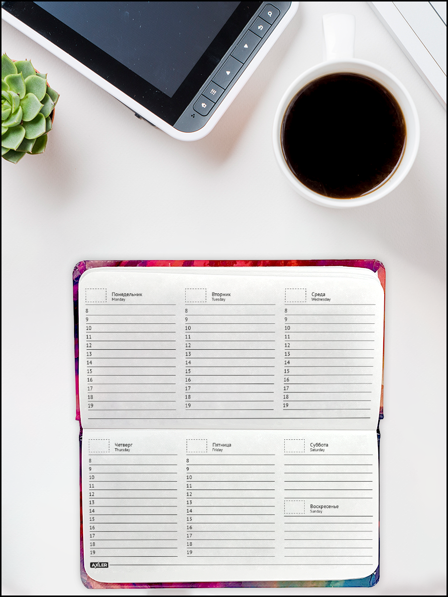 Ежедневник AXLER 64 лист. - фото 6