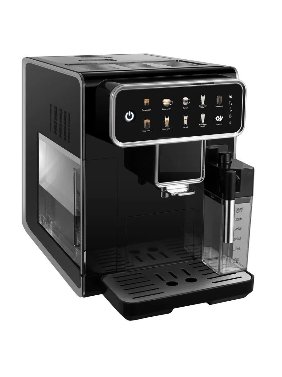 Автоматическая кофемашина 2000 Вт MN+ MN-1006 20 Бар Сенсорное управление Система очистки от накипи - фото 7