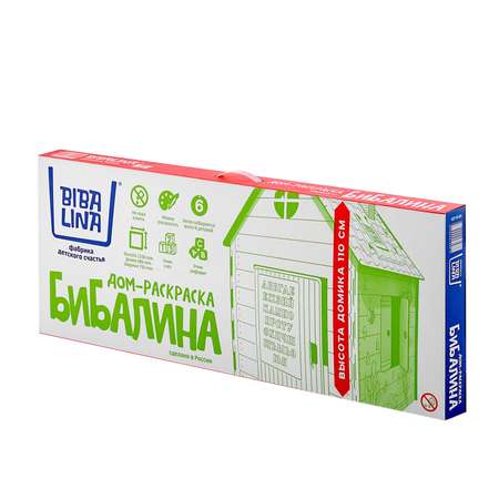 Домик-раскраска Bibalina КДР 03-002 русский алфавит