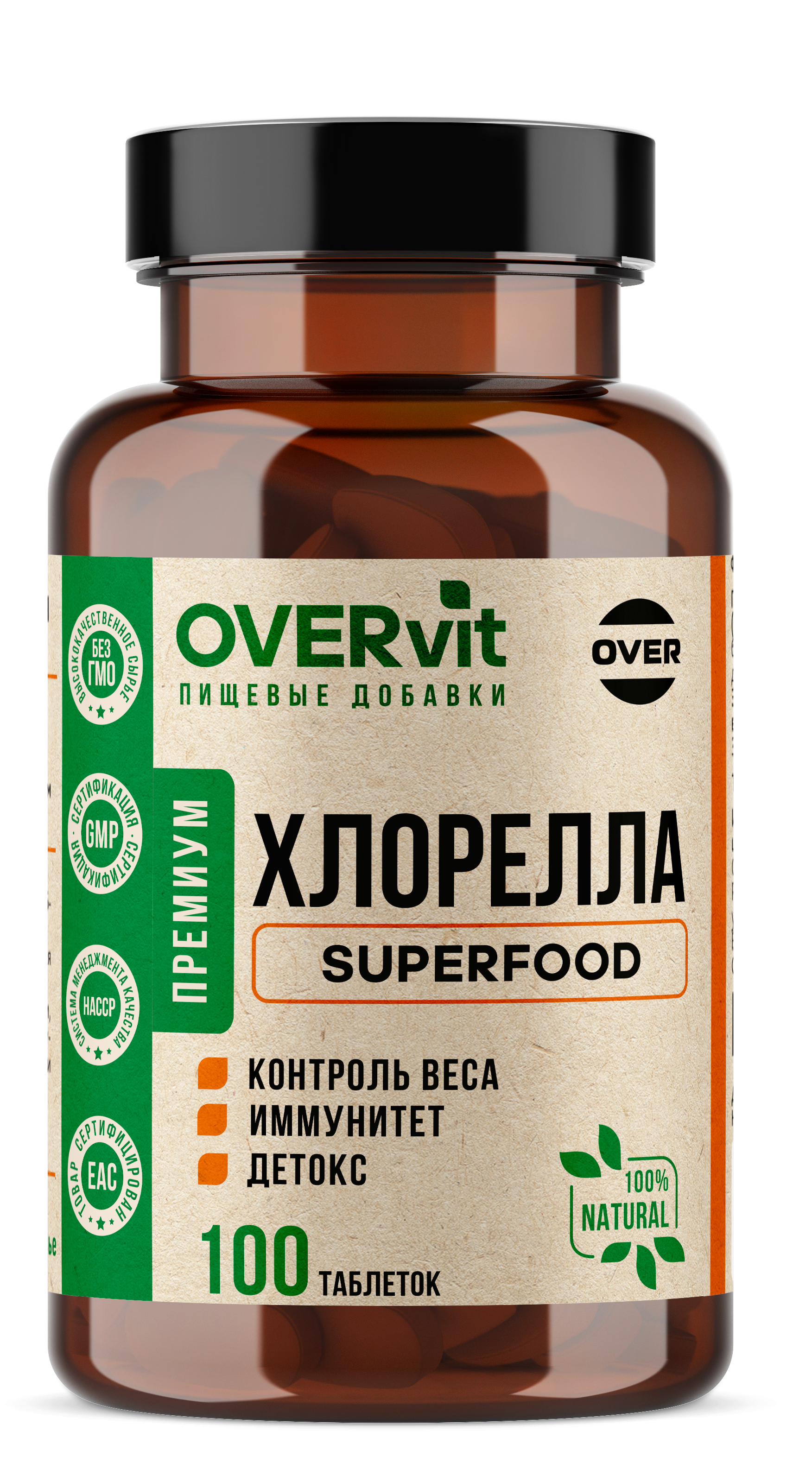 Хлорелла OVER Витамины для похудения очищения организма для иммунитета 100 таблеток - фото 1