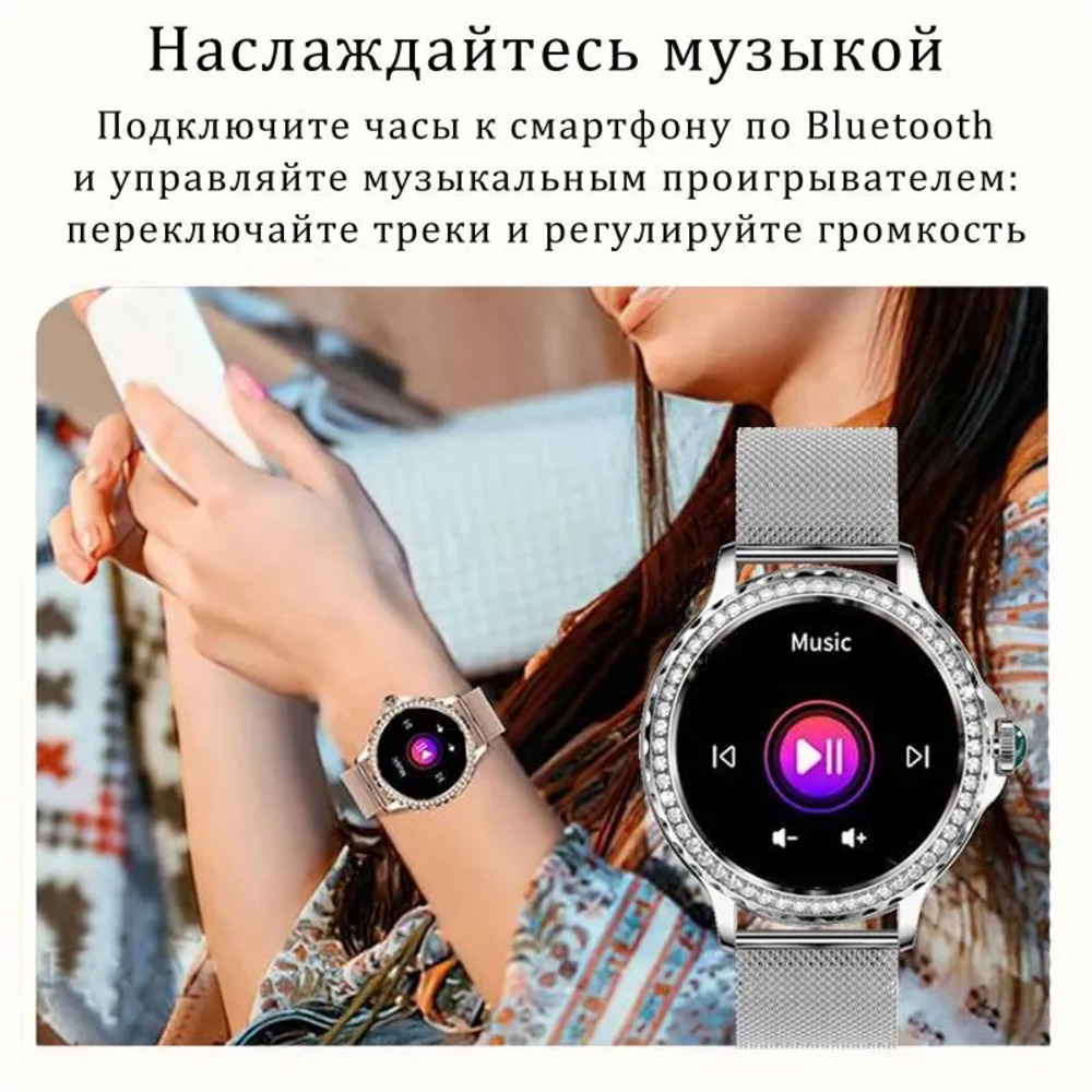 Смарт-часы CheckME Smart CheckME Smart CMSNX19SS - фото 4