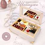 Прямоугольная белая TIPTOPOLIS Детская Шкатулка музыкальная