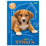 Цветная бумага Hatber 16 лист.