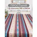 Простыня Wellness Тоскана 150 x 214 см 1 шт.