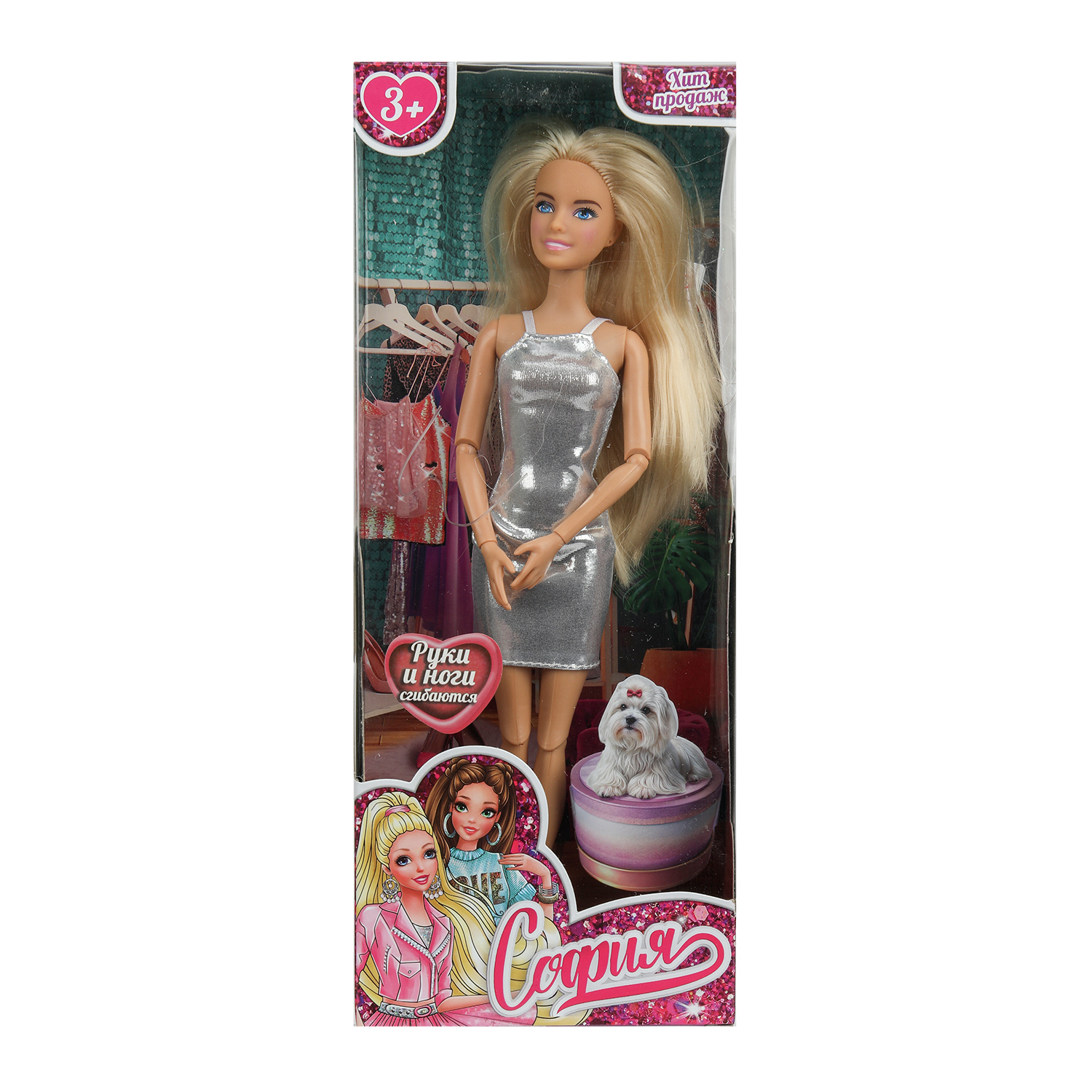 Кукла модельная Карапуз 392664 - фото 2