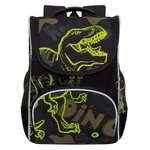 Ранец Grizzly Динозавр