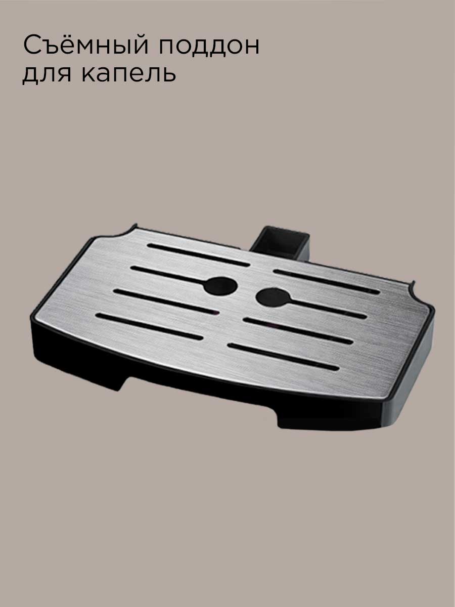 Кофеварка REDMOND RCM-1512 - фото 7