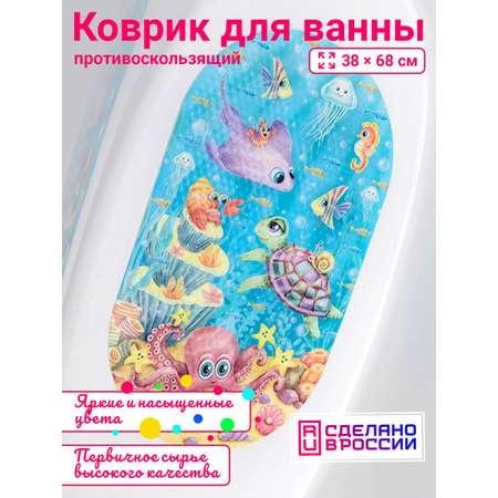 Коврик для ванны Varmax на присосках прозрачный