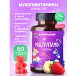 Витамины для детей EVINWAVE Active