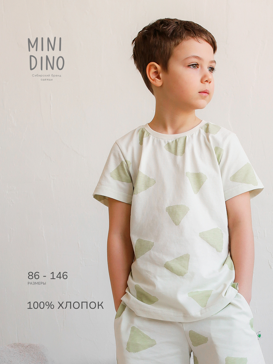 Футболка MINIDINO Т-Д-019/Д Футболка с разрезами принт Треугольники светло-зеленый - фото 2