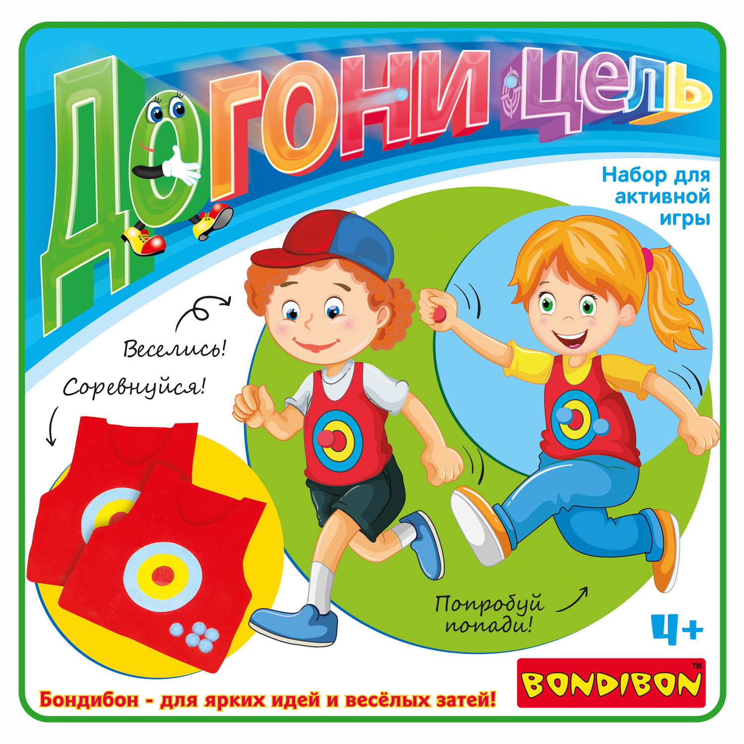 Активная игра Bondibon Догони цель - фото 2