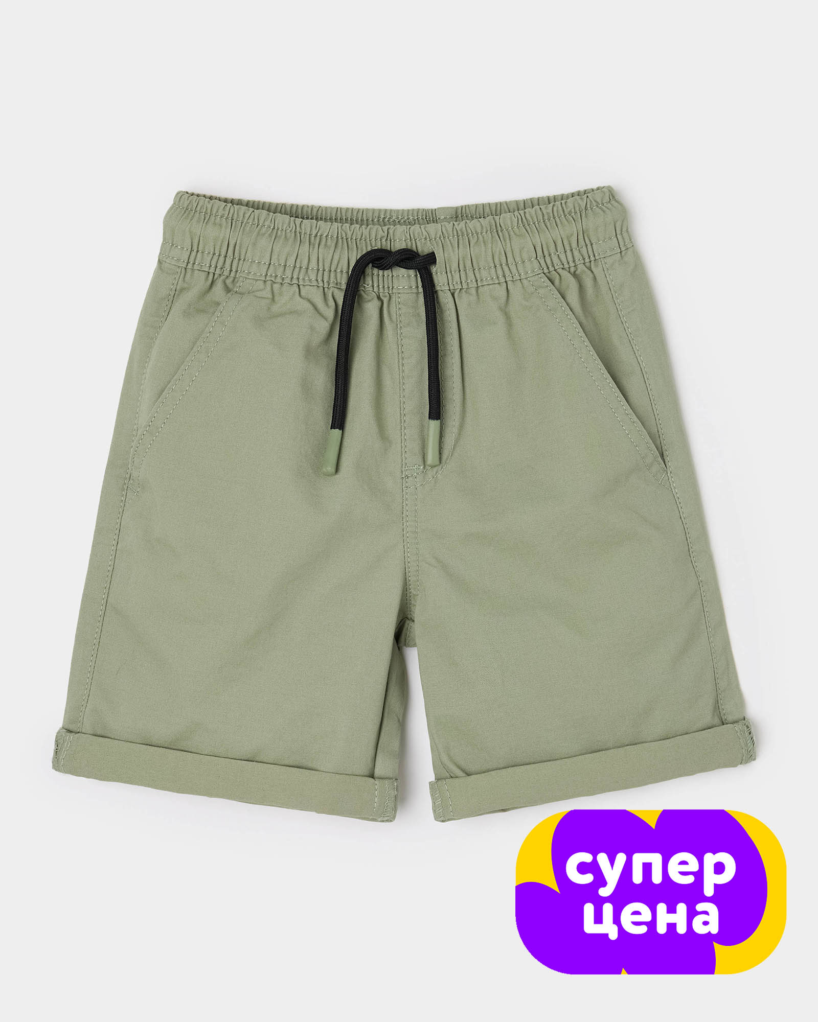 Шорты Futurino S26FU1-B372kb-24 - фото 1