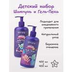 Набор levrana Кенди фантастик 3+ шампунь, гель