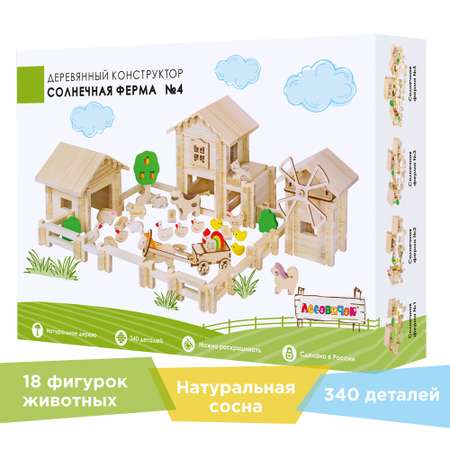 Конструктор ЛЕСОВИЧОК Солнечная ферма блочный
