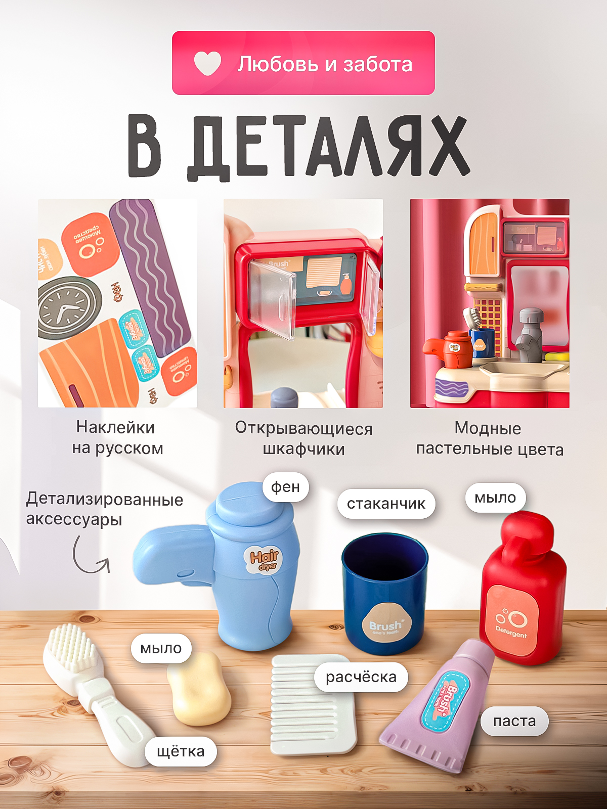 Игрушка SHARKTOYS раковина - фото 4