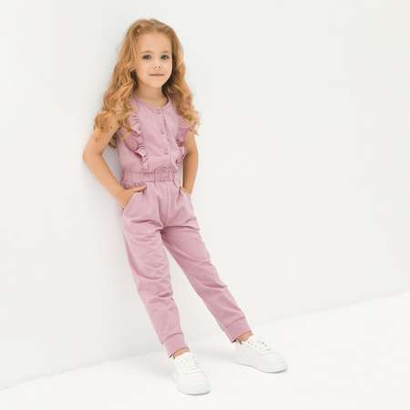 Полукомбинезон KOGANKIDS
